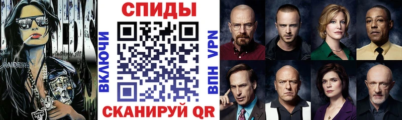 АМФ 98%  Нефтегорск 