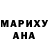 МДМА VHQ Ulzhan Amirbaeva