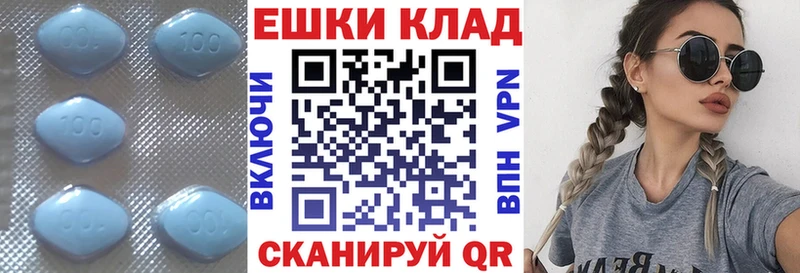 Экстази 250 мг Нефтегорск