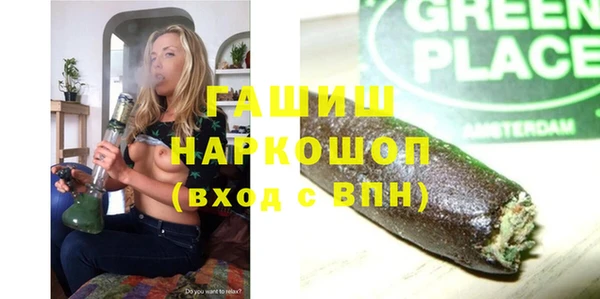хмурый Абинск