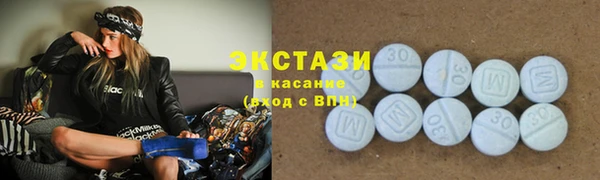 хмурый Абинск