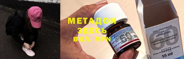 ПСИЛОЦИБИНОВЫЕ ГРИБЫ Алексеевка