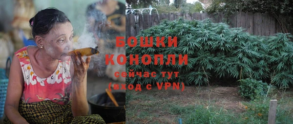 альфа пвп VHQ Абдулино