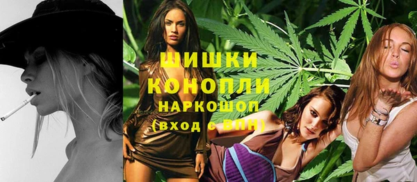 альфа пвп VHQ Абдулино