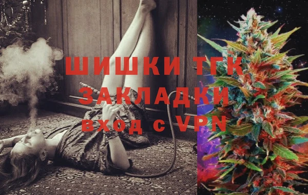 хмурый Абинск