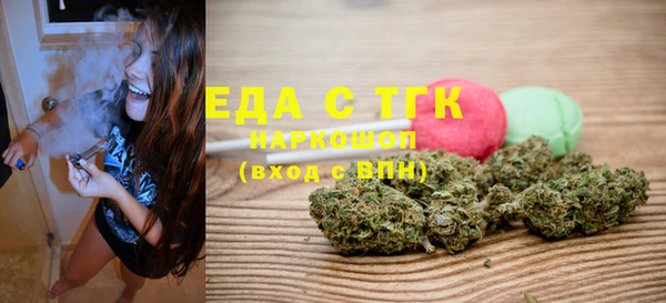 хмурый Абинск