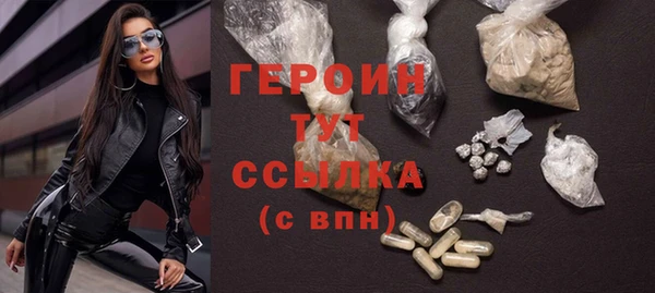 бутик Абаза