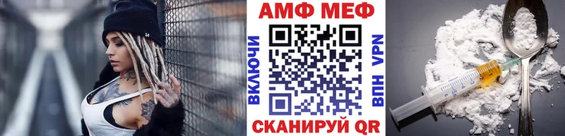 кракен сайт  Нефтегорск  площадка Telegram  Метамфетамин пудра 