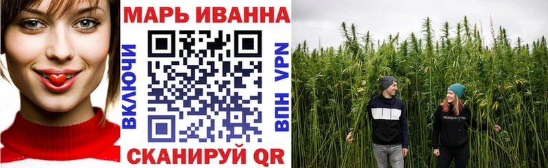 OMG как войти  Нефтегорск  Каннабис план 